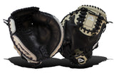 ASF440 (33.5 inch) Catcher's Mitt - (Special)