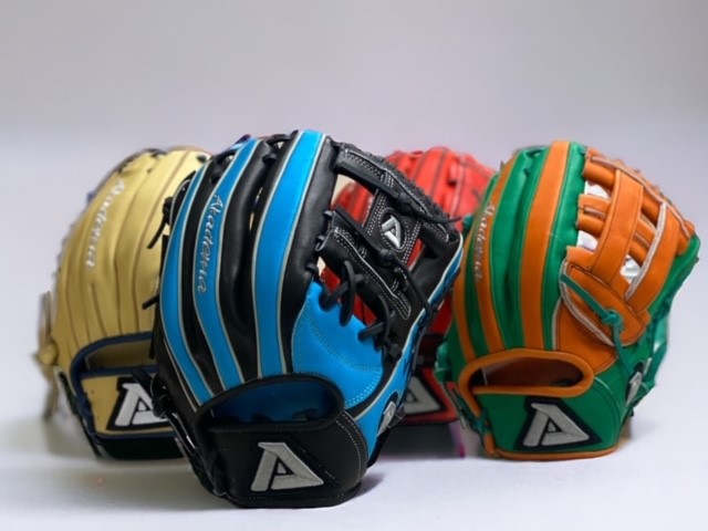 Unleash Your Inner Ballplayer with Akadema's Custom Glove Builder